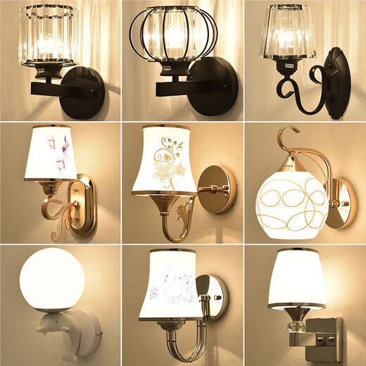 Yaotian wall lamp bedroom bedside lamp modern minimalist living room study creative wall lamp Nordic staircase aisle led lamp YH8195-1 three-color light