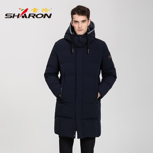 雪伦（SHARON）反季鹅绒羽绒服男中长款秋冬外套可脱卸帽休闲运动 12625 黑夜兰 M