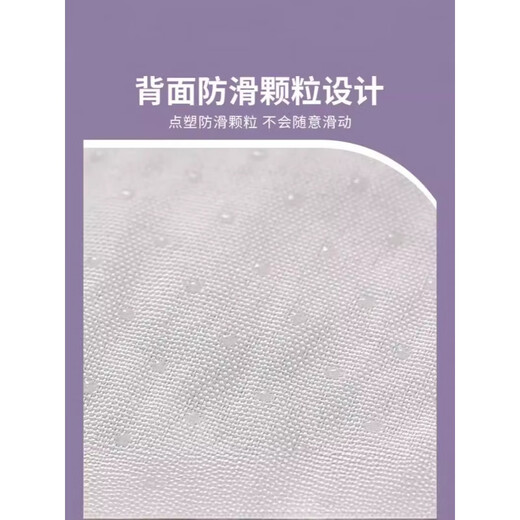 倍丝柔姨妈垫防漏防水防滑可洗女学生宿舍月经期床垫防侧漏姨妈期小床垫 LOVE熊【防滑】 35*45cm