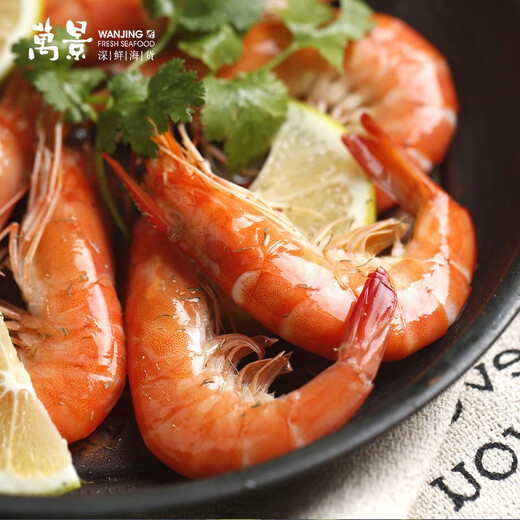Wanjing North Seafood Frozen White Shrimp Domestic White Shrimp Single Frozen No Ice Net Weight 4Jin Jin is equal to 0.5kg 100-120 pieces Family Dinner