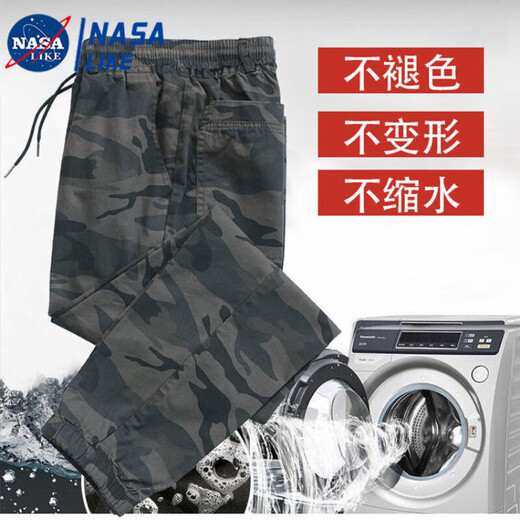 NASALIKE春夏夏弹力休闲裤子男宽松百搭潮流束脚迷彩工装休闲裤劳保工作裤 829款夏装 六兜  束脚裤 薄款 L 170（110斤-120斤）