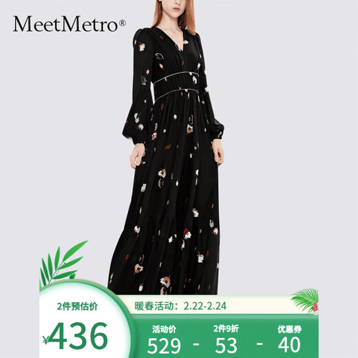Meetmetro Mayer V-образное платье для женщин для женщин 2025 Осенью Новое Фонарь Рукав РОМАНС