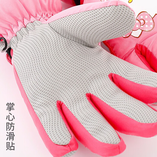 Hello Kitty children's gloves for girls and babies in winter outdoor skiing waterproof plus velvet girls warm five-finger finger gloves KT01B17008 rose red 5-10 years old