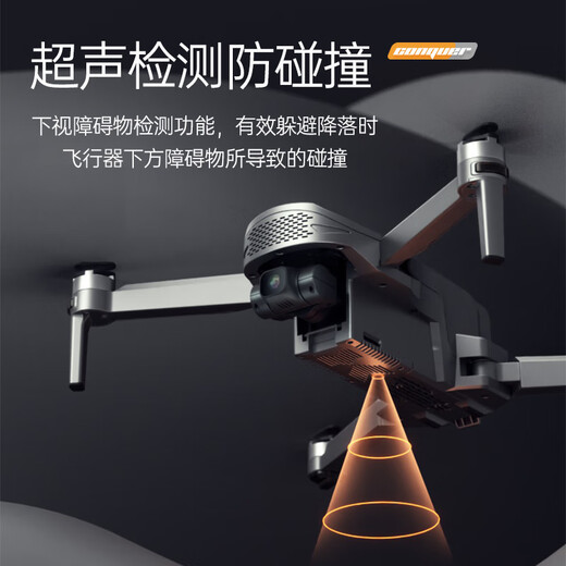 Drone Beast, Photographie aérienne du drone, double photographie à haute définition, aéronef professionnel adulte, cardan anti-champ à trois axes, évitement des obstacles intelligents, aéronef à télécommande extérieure, bête 3K 8K Batterie unique