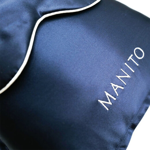MANITO Classic Silk Travel Set Mulberry Silk Eye Mask Pillow Combination Gift Set Deep Sea Blue + Silver
