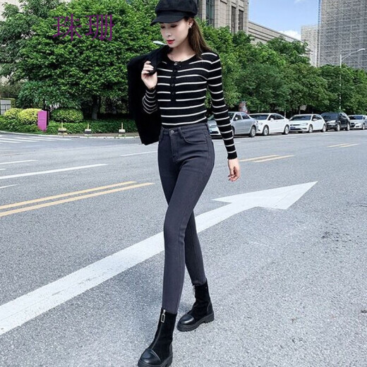 Zhushan regular denim leggings women's pants outer wear autumn and winter pencil small feet high waist slim versatile jeans women's 8887 gray plus velvet - trousers 28 yards / 2 feet 1