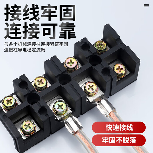 Andatong SC peek copper wire nose terminal short wire nose single pressure marine copper galvanized connector SC16-10 (100 pieces)