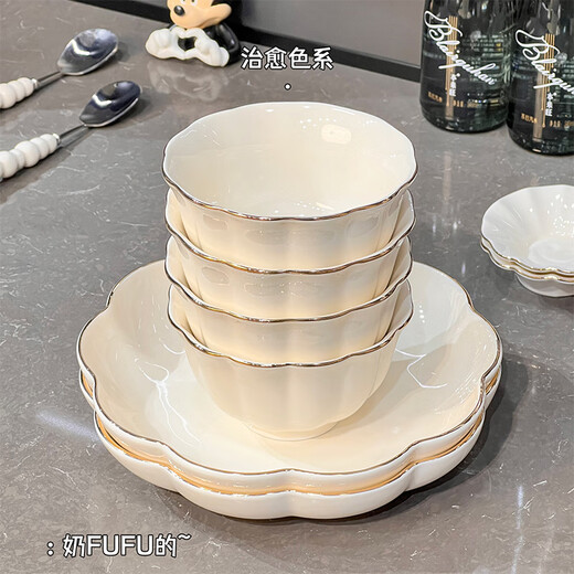 Красивая тарелка Xibaisheng Gao, домашнее блюдо, особенно красивое обеденная тарелка, тарелка, творческая керамическая пластина для рыбы, посуда, рисовая чаша, 2 упаковки, 13795 дюймов
