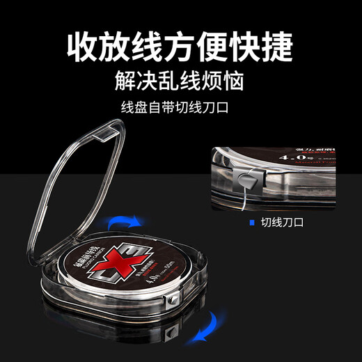 King Luer Fishing Line Carbon Line Fluorocarbon Front Line Full Carbon Line Sub-line 50 meters wear-resistant and anti-bite sea fishing line No. 2/50 meters