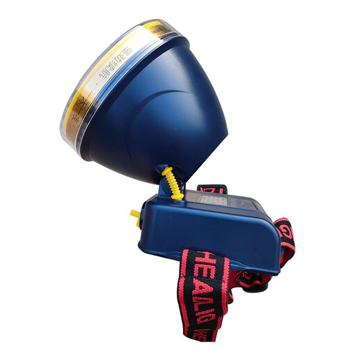 YAGE wasserdichter Scheinwerfer, wiederaufladbar, LED, starkes Licht, große Reichweite, Nachtangeln, Outdoor-Suchscheinwerfer, Reparatur, Bergmann, Lithium-Batterie-Scheinwerfer, YG-U017, 6000 mAh, 5 W