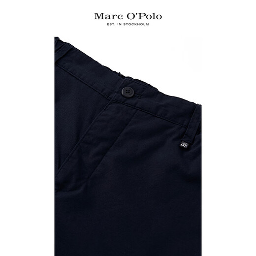 Marc O'Polo /MOP 春季新款男士高腰宽松防风工装风束脚裤长裤 藏青898 33 /180 88A
