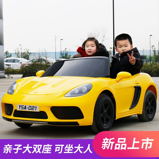 Hand in hand with extra large children's electric car four-wheel double car remote control can sit adults and children baby toy car children's car red + 24v large battery + inflatable wheels + brushless motor