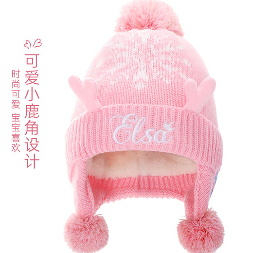 Disney Princess Elsa baby hat children's ear protection hat autumn and winter cute girls plus velvet knitted hat Disney girls