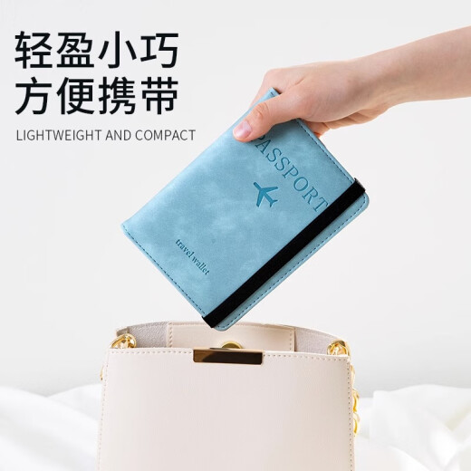 有时光护照夹收纳包钱包证件防盗刷卡包保护套零钱银行卡套出国便携灰色