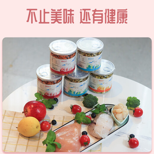 最宠（Paddy Time）猫零食小鱼猫饼干100g猫薄荷宠物成幼猫咪磨牙洁齿吐毛球逗猫奖励