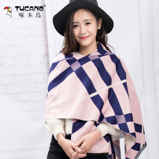 Woodpecker (TUCANO) Scarf Women's Spring Scarf Korean Style Long Two-Purpose Large Scarf Fashion Holiday Gift W0137A Pink Blue