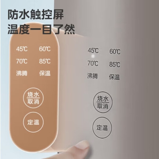 美的电热水壶烧水壶1.5升无缝全钢食品级316不锈钢温度可选双层防烫自动断电烧开水壶线下同款SEK1503 MK-SEK1503