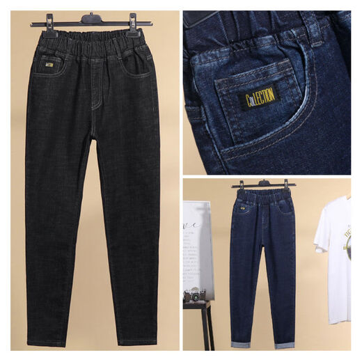 Simple direction 200Jin [Jin equals 0.5 kg] plus fat plus size jeans for female fat girl elastic high waist high elastic slimming versatile trousers black 9902 black elastic quality L 90-110Jin [Jin equals 0.5 kg]