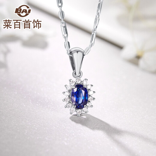 Caibai Jewelry Colorful Pendant 18K Gold Diamond Sapphire Classic Elegant Sunflower Pendant Pricing JS 18K Gold Sapphire Pendant