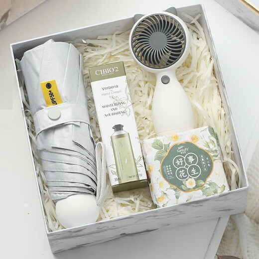 Lazy Doudou graduation gift to teachers practical gifts employee souvenir gift box business team building activity thermos cup customer simple white souvenir gift box C54 [Beijing] 350ml souvenir gift gift