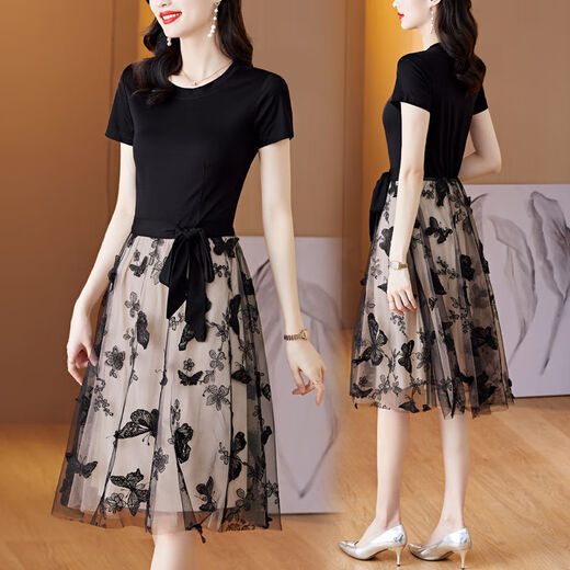 Aimanjie Light Luxury Brand Celebrity Temperament Vestido de alta gama para mujeres La falda popular de este año para Summer New Borded Mesh Skirt Black L (recomendado 103-111Jin [Jin equivale a 0.5 kg])