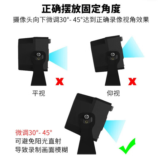 Full speed large truck reversing image 24v all-in-one harvester monitoring HD bus camera driving recorder set C3 5-inch bracket screen + bus camera