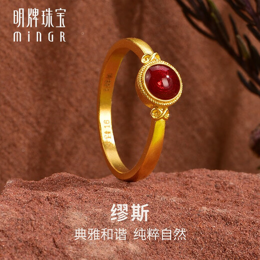 Ming brand jewelry pure gold European style red enamel round muse ring AFM0281 labor cost 550 pure gold ring size 12 about 3.64 grams