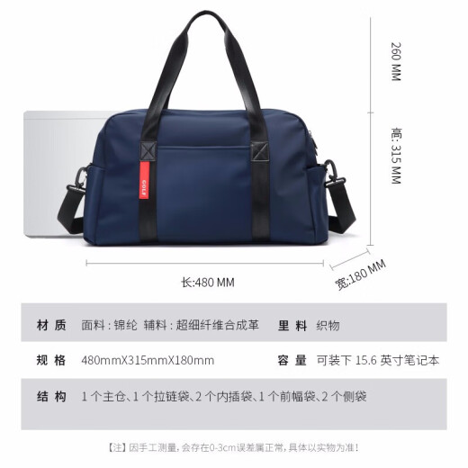 Golf GOLF travel bag luggage bag casual sports fitness bag men's waterproof handbag large capacity shoulder crossbody bag business travel bag dark blue