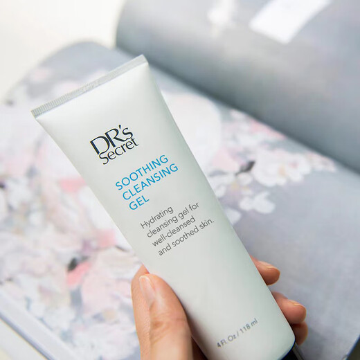 HJPDR/APOSS Secret All-American World Beautiful Fórmula Fórmula de cuidado de la piel Cleanser Sunser Fórmula básica Conjunto de fibra Qili