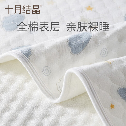 PAD SECURATEUR D'URINES CRISTAL BÉBÉ BROUPE ET IMPRIMINE DE CLAD CATON COLON NOUVEAU COTTON PURE LAVABLE (50 * 70 cm)