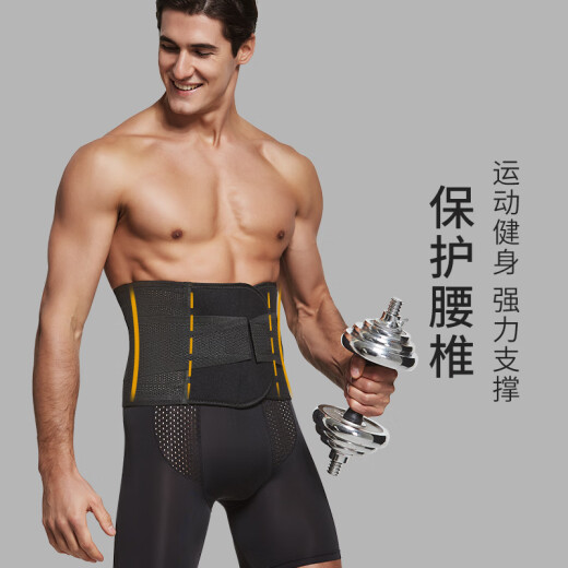 Men's shapewear, abdominal control vest, thin invisible belly nemesis belt, beer belly control belt, shapewear, sports fitness corset, meat hiding artifact, men's black shapewear + belly control belt 170/88A [weight 120-160Jin [Jin equals 0.5 kg], ]