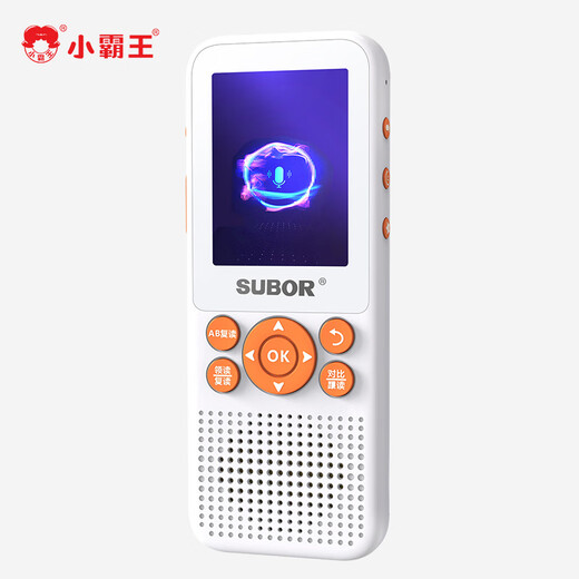 Xiaobawang A2 repeater machine for learning, following reading and listening exercises to improve word memory, learning primary school, middle and high school English walkman textbooks, synchronous learning of English knowledge points from primary school to junior high school, upgraded version 128G + primary school, junior high and high school textbooks + Chinese and English synchronization