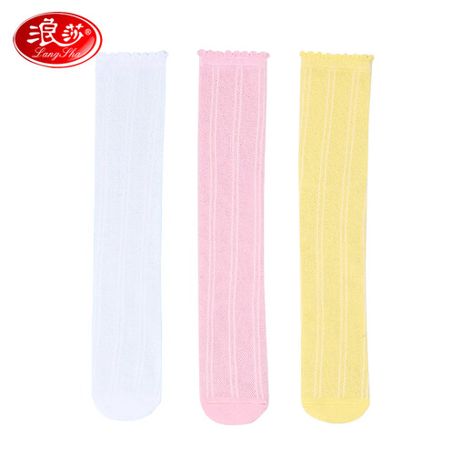 LangSha (LangSha) Children's Socks Girls Summer Thin Student Over Knee Stockings Mesh Stack Socks 3 Pack Yellow Pink and White XL
