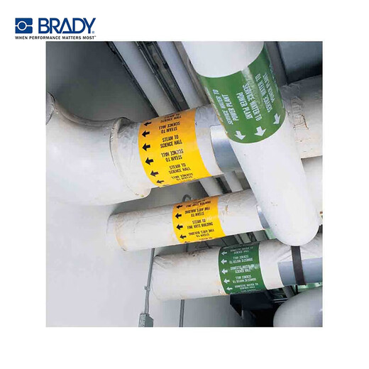 贝迪 BRADY BBP85标签打印机 8英寸 B-595 管道标识 设备标识 户内/户外胶带 13557 黑色