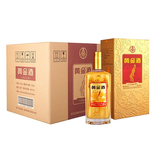 Vin Golden Wine 52 degrés Ginseng Wolfberry Wine pour offrir des cadeaux aux aînés pendant la nouvelle année White Wine Base Wine High-Dee Souvenir Gift Wine 52 degré 480ml 6 boîtes Boîte d'origine Boîte d'origine
