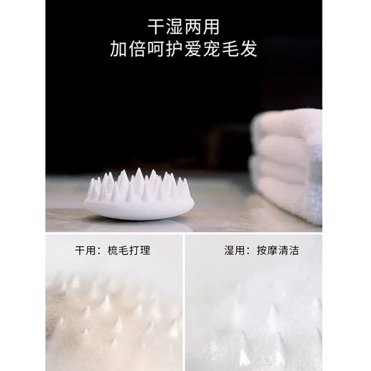 Xiaopei pet cat comb to remove floating hair, cat hair cleaner, dog massage comb, cat hair comb, dog hair comb, ivory white