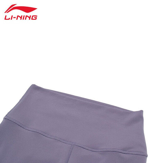 Li-Ning Tight Yoga Pants Sports Pants Women's Breathable Fit High Stretch Pants Fitness Sports Pilates Kneading Pants Holy Purple S