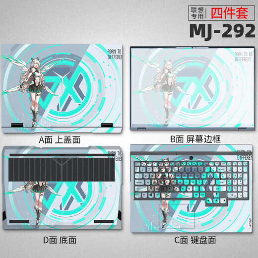 Kakayu convient au film 2025 Lenovo Saveur Y9000p Black Myth Wukong Esports Game R9000P Computer Computer Sticker Y7000 Pattern de protection de cas pour ordinateur portable KK-723 ABCD Surface + Film de clavier + film tempéré HD