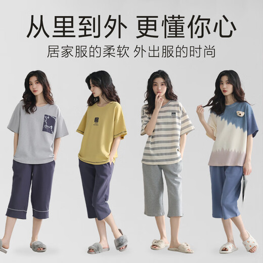 Pijama continuo para mujeres en verano algodón puro delgada 2025 Nuevos pijamas para mujeres para pantalones cortos de manga corta de verano para el hogar de mujeres para mujeres I 683 L Mujeres [Altura 160-165 Peso 100-120Jin [Jin equivale a 0.5 kg]]