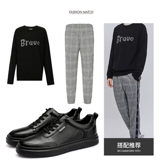 Goldlion men's shoes round-toe men's sneakers simple black cowhide business casual leather shoes for men black 40