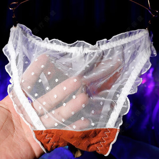 Long Night Men's Sexy Transparent Mesh Oil Gloss J Set Sexy Low Waist Briefs Large Size Aircraft Lace Briefs Sexy Men's Underwear See-through Thong White XL Size (Open) 130--170Jin Jin is equal to 0.5 kg