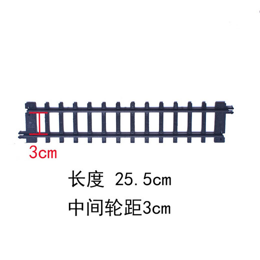 
Old-style steam train accessories children's toys passenger car truck car truck car wood car special car electric track simulation train model toys large alloy front + remote control + battery + charging cable