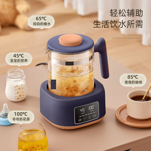 ZEMKON German health kettle kettle glass kettle body constant temperature kettle electric kettle household milk regulator milk warmer office filter separated tea kettle 1.3L 304 steel plate 1.3L - dark blue