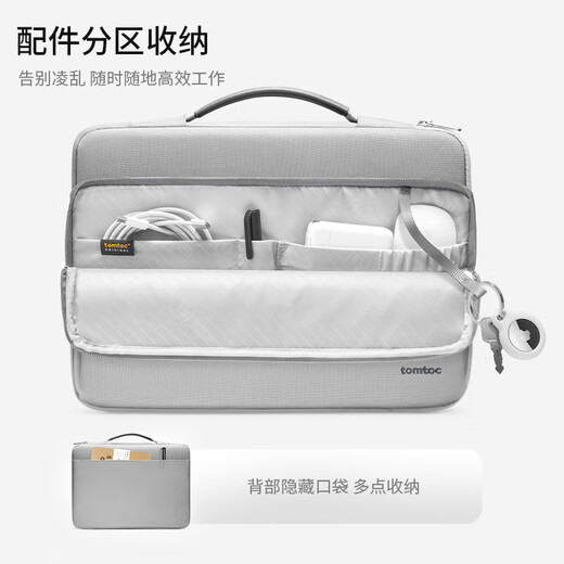 Sac d'ordinateur Tomtoc Sac portable portable Men de 14 pouces hommes et femmes d'affaires adaptés à Huawei Apple MacBook Pro / Air