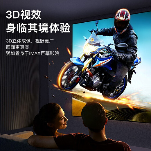 Biaz HDMI cable version 2.0 10 meters 2k*4k digital high-definition cable 3D video cable set-top box game console laptop TV projector display cable thick