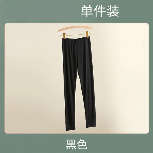 Yishuhan autumn pants for women thin leggings for women trousers for women large size tight cotton wool pants line pants for girls student linen pants skin color XL [126-150Jin [Jin equals 0.5 kg]]