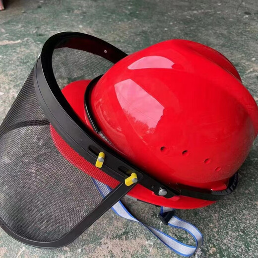 Lawn mower mask protective cap lawn mowing protective mask head-mounted anti-droplet mask lawn mower hat wire mesh lawn mowing mask