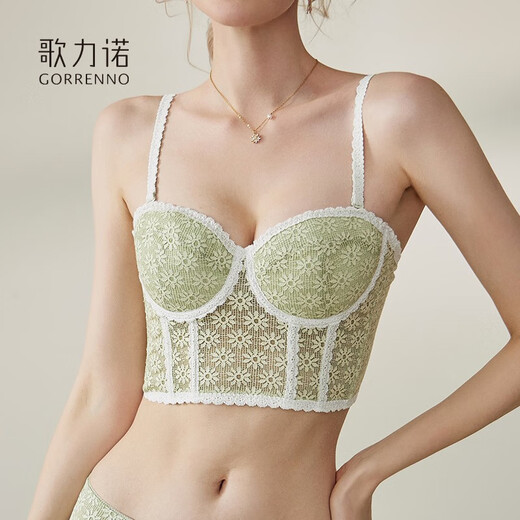 GORRENNO strapless tube top for women with small breasts, push-up underwear, breast-retracting, non-slip wrap bra, lace beautiful back bra, can be worn outside, glycerin green 32/70B