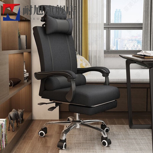 Computer chair, office chair, home backrest, study room, sedentary, reclining gaming chair, comfortable boss swivel chair, classic model, no pedals (reclining)