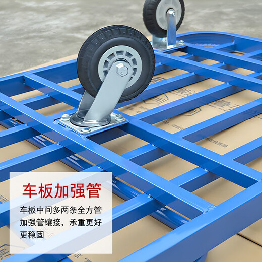Handun 1.5m extended trolley flatbed trailer pull truck steel tube folding push truck small trolley transport truck 150*80 with heavy-duty rubber wheels